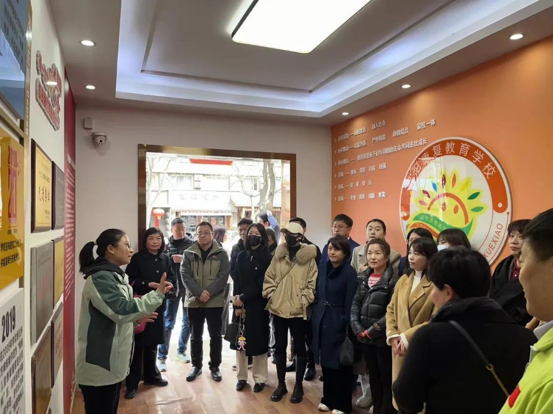 扶弱助困，关爱儿童——陕西展协党支部赴咸阳康复教育学校参观慰问