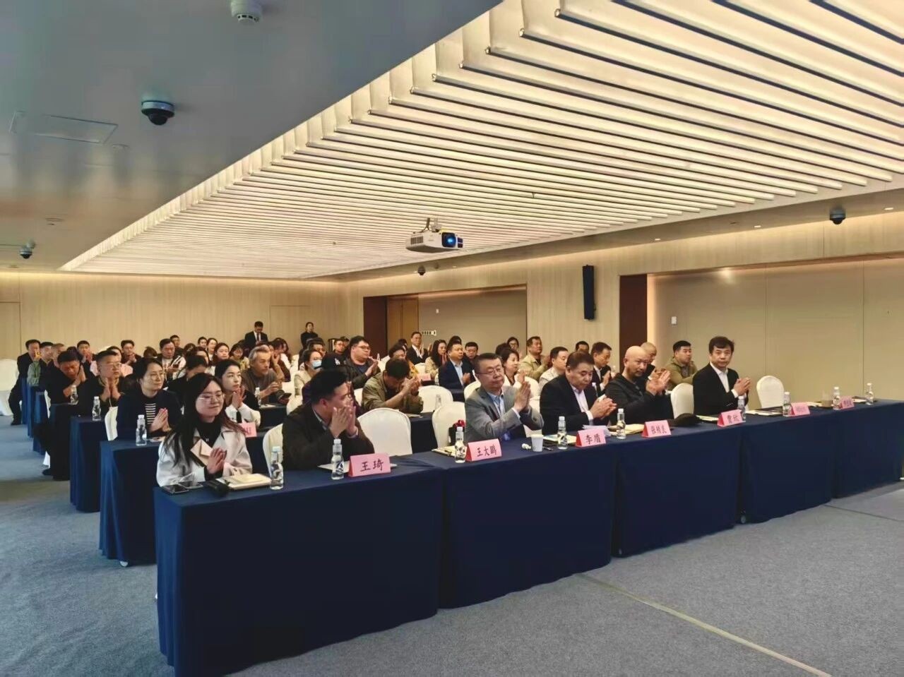 2026三秦会展大讲堂揭牌启动！首场专题培训助力会展企业高质量发展