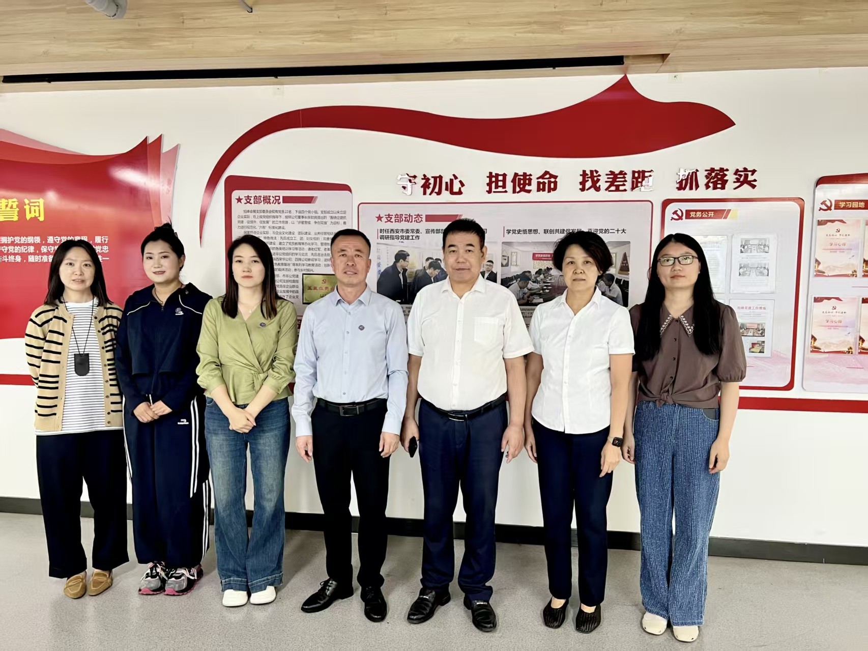 互联互通聚合力 携手共进促发展｜榆林市会展行业协会莅临我会座谈交流